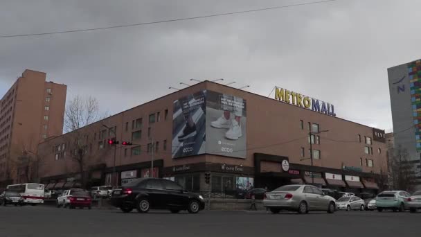 Street Traffic Ulaanbaatar Capital Mongolia Circa March 2019 — Stock Video