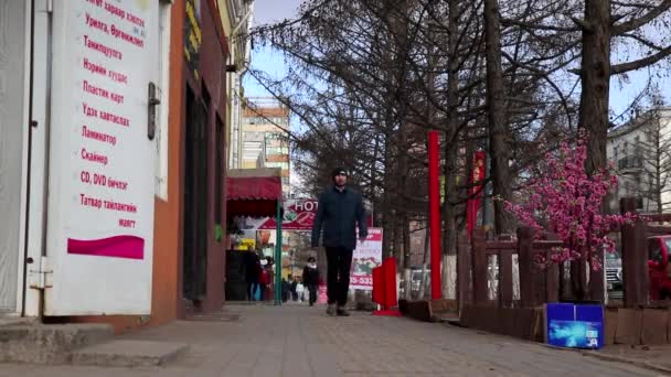 Street Traffic Ulaanbaatar Capital Mongolia Circa March 2019 — Stock Video