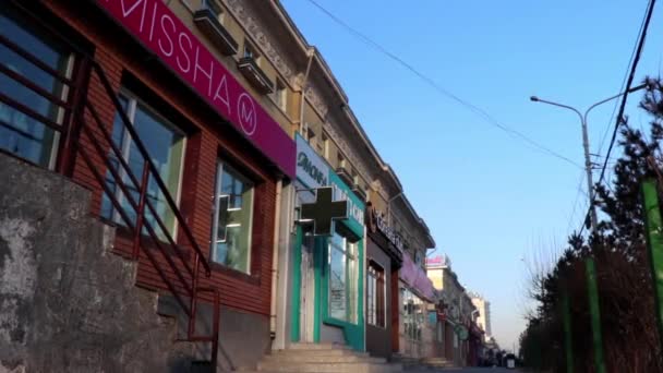 Ruch Uliczny Ulaanbaatar Stolicy Mongolii Około Marca 2019 — Wideo stockowe