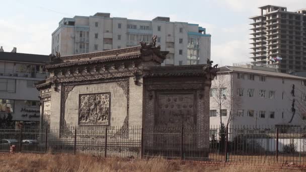 Ulan Bator Die Hauptstadt Der Mongolei — Stockvideo