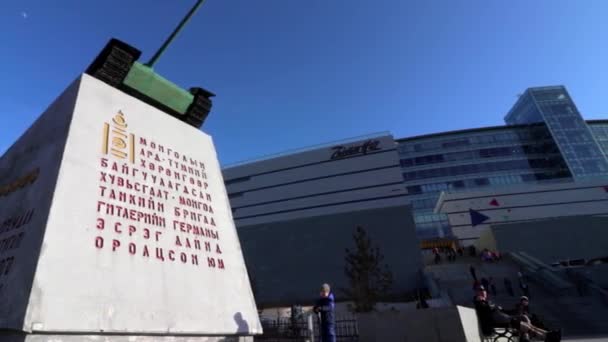 Monument Het Zaisan Memorial Ulaanbaatar Hoofdstad Van Mongolië Circa Maart — Stockvideo
