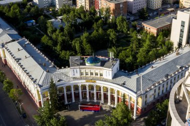 Moğolistan 'ın başkenti Ulaanbaatar' ın havadan görünüşü, yaklaşık Haziran 2019