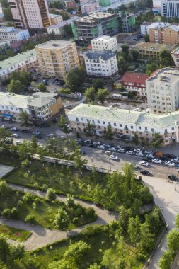 Moğolistan 'ın başkenti Ulaanbaatar' ın havadan görünüşü, yaklaşık Haziran 2019