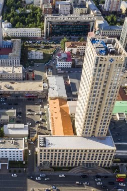 Moğolistan 'ın başkenti Ulaanbaatar' ın havadan görünüşü, yaklaşık Haziran 2019