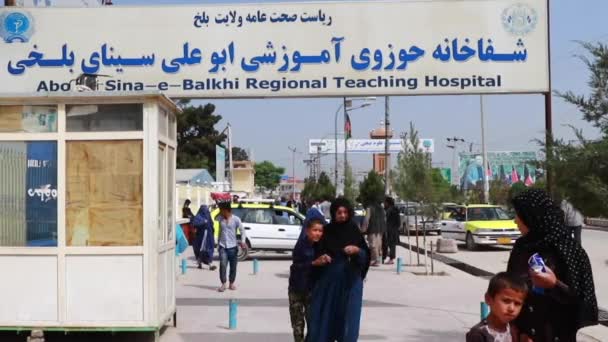 Άγνωστοι Αφγανοί Νοσοκομείο Στο Mazar Sharif Βόρειο Αφγανιστάν 2019 — Αρχείο Βίντεο