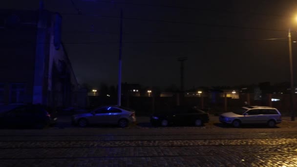 City at night. 4K UHD — Stock Video