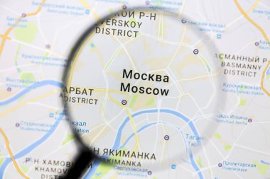 Google Haritalar'da Moskova