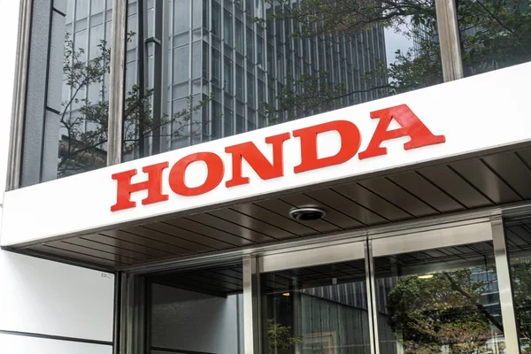 Tokio Japón Abril 2018 Foto Del Logotipo Honda Honda Empresa — Foto de Stock