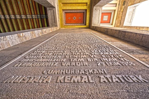 Antikabir, The Tomb of Ataturk, Ankara, Turkey — Stock Photo, Image