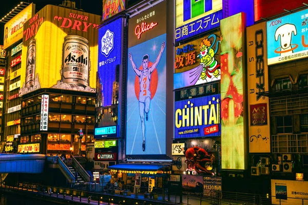 Dotonbori, área de Namba Osaka, Osaka, Japón . — Foto de Stock