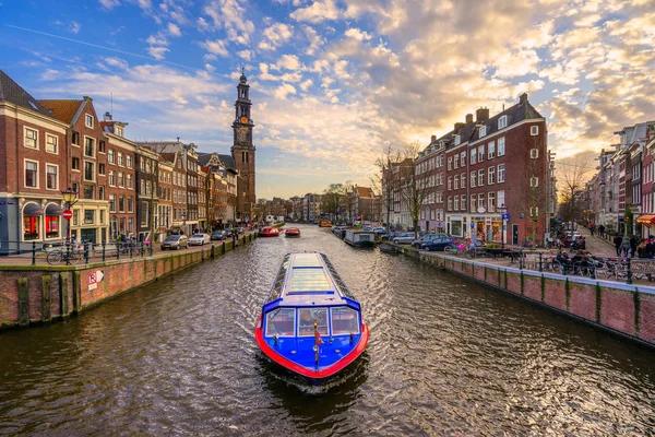 Amsterdam, das niederland. — Stockfoto