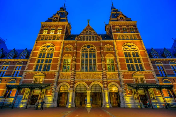 El Rijksmuseum en Amsterdam, Países Bajos . — Foto de Stock