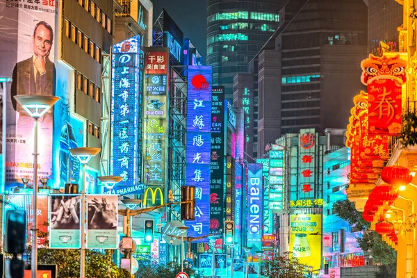 Shanghai nanjing straße, china. — Stockfoto