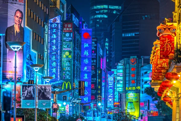 Shanghai nanjing straße, china. — Stockfoto