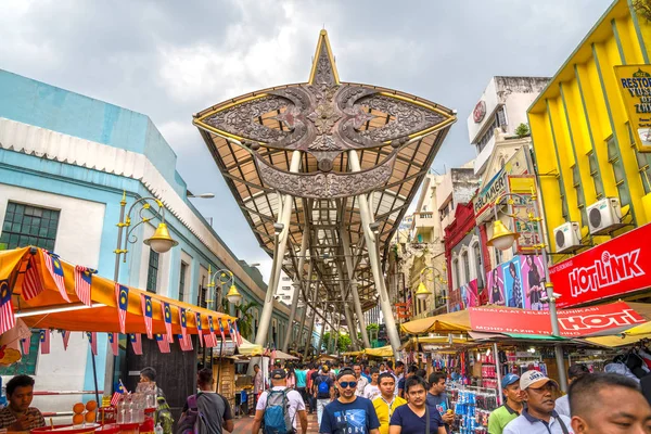 Kasturi Walk Central Market, Κουάλα Λουμπούρ, Μαλαισία — Φωτογραφία Αρχείου
