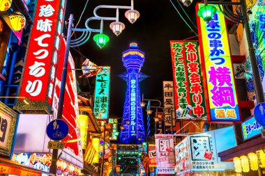 Tsutenkaku Tower Shinsekai bölgesinde, Osaka