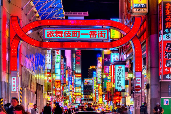 Distrito de Kabuki-Cho, Shinjuku, Tokio, Japón . —  Fotos de Stock