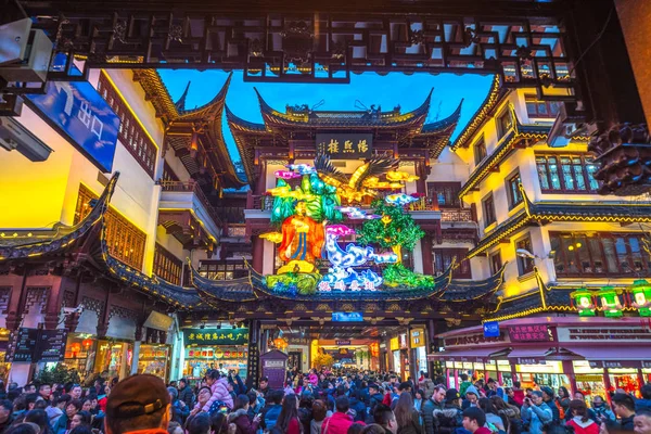 中国上海 2018年2月14日 著名的中国上海玉园 一个具有历史建筑的传统购物区 — 图库照片