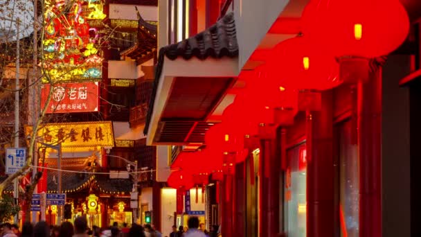 Знаменитый Сад Шанхае Китай Традиционный Торговый Район Историческим Зданием Китайский — стоковое видео