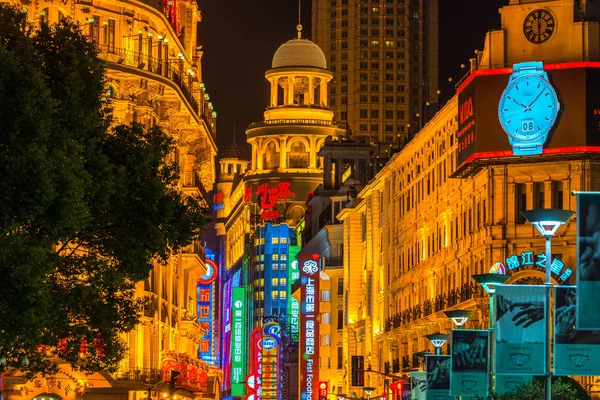 Nanjing Road, Shanghai, Chine — Photo