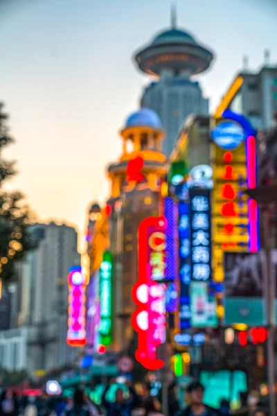 Nanjing Road, Shanghai, Chiny — Zdjęcie stockowe