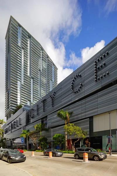 Brickell Centro de la ciudad — Foto de Stock