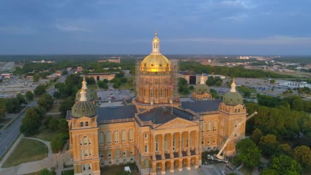 Iowa State Capitol konstruktion reparationer 2017 — Stockvideo