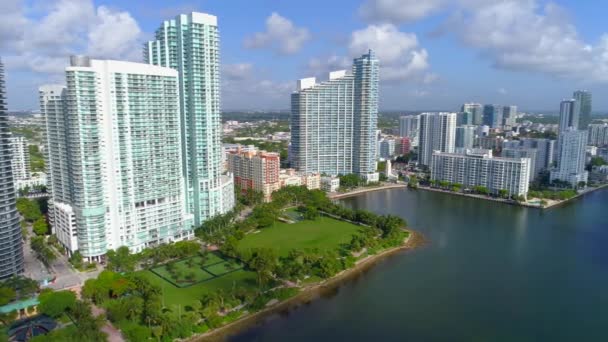 Edgewater Miami Paramount Bay — Stock video