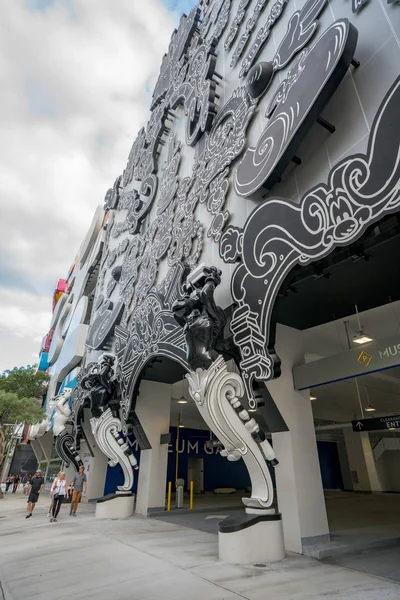 Museum Parking garade Miami Design District vertical composition — Stock Photo, Image