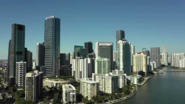 Brickell Miami Dade — Αρχείο Βίντεο