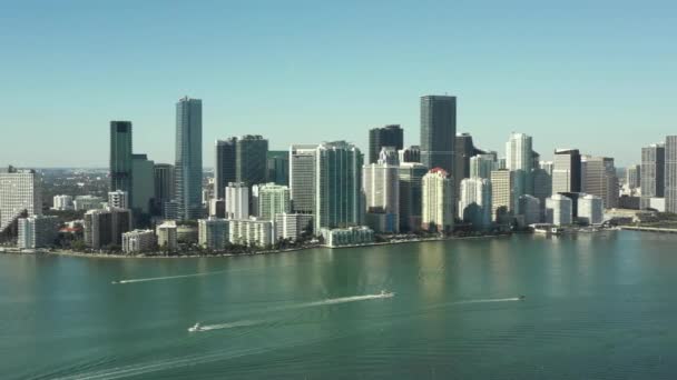 Brickell Miami Vers 2020 — Video