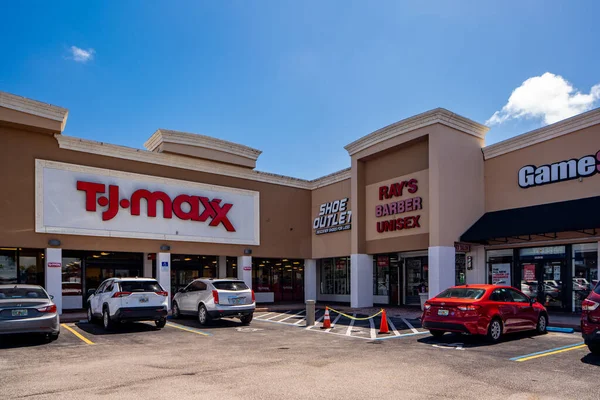 Center Piazza Dello Shopping Max Miami — Foto Stock