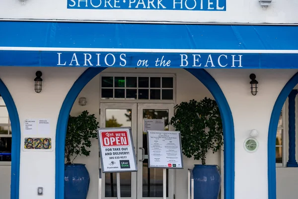 Larios Beach Hotel Restaurant Closed Only Offering Take Out Delivery — Φωτογραφία Αρχείου