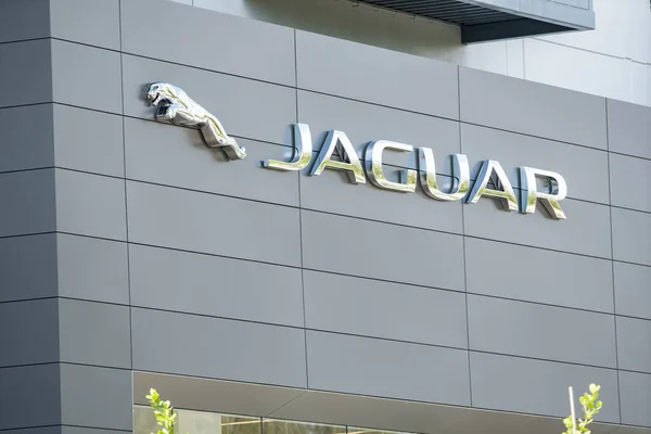 Jaguar Dealer Mobil Miami Bangunan Dengan Logo — Stok Foto