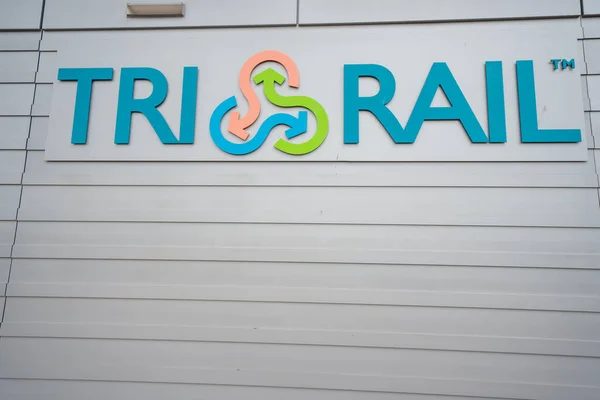 Tri Rail Train Station Miami International Airport Central — Stock Photo, Image