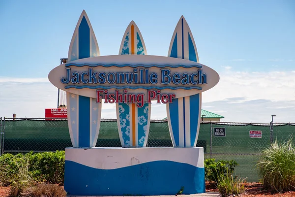 Jacksonville Beach Fishing Pier Tavole Surf — Foto Stock