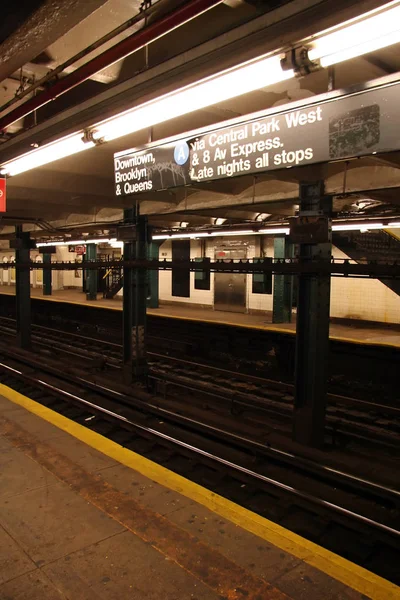 Metro Sistemi