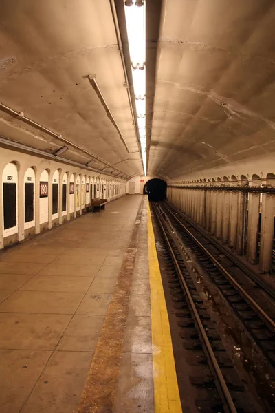 Sistema de metrô — Fotografia de Stock