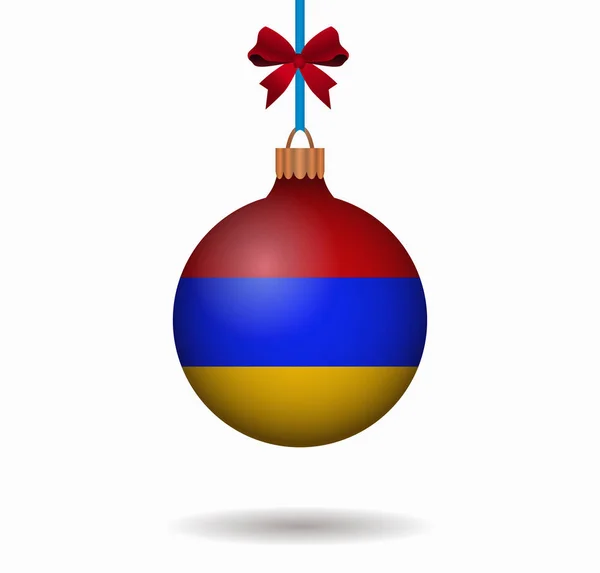 Отдельные рождественские шары Армениа — стоковый вектор