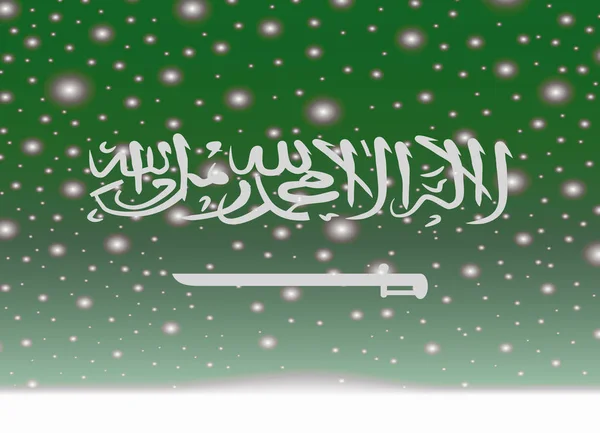 Bandera arabia saudí sobre fondo navideño — Archivo Imágenes Vectoriales