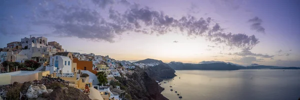 Isla de Santorini Grecia — Foto de Stock