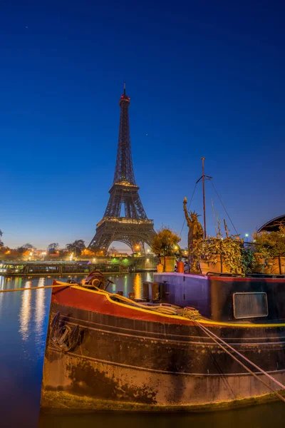 A View of Paris Francia — Foto de Stock