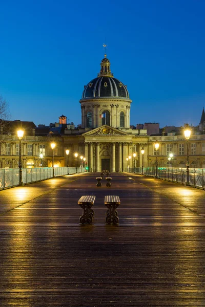 川セーヌ Pont des Arts との Institut de フランス夜私 — ストック写真