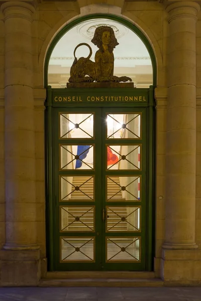 Constitutional Council in Palais Royal in Paris — Stock Photo, Image