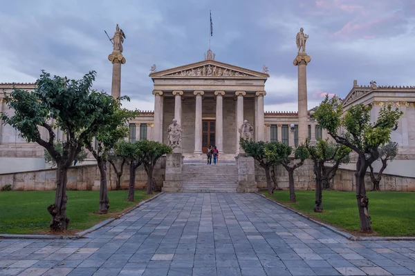 アテネのアカデミー — ストック写真