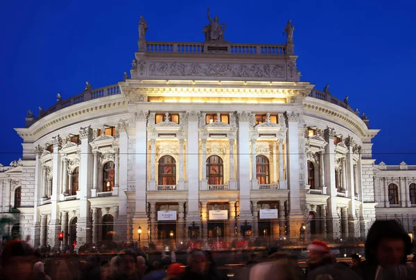 Burg Teatro de noche Viena Austria — Foto de Stock