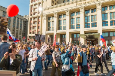 Moskova 'daki Ölümsüz Alay