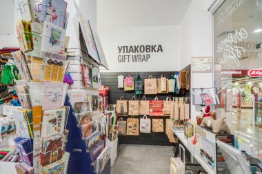 Modern mağaza alışveriş merkezi