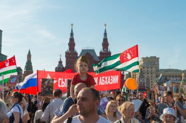 Moskova 'daki Ölümsüz Alay