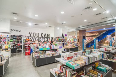 Modern mağaza alışveriş merkezi